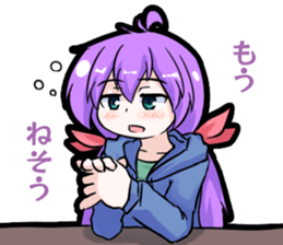 Ogawa Family and Friends 2 sticker #13219784