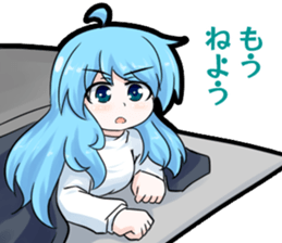 Ogawa Family and Friends 2 sticker #13219786