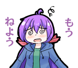 Ogawa Family and Friends 2 sticker #13219787