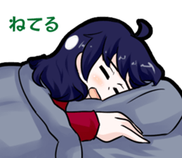 Ogawa Family and Friends 2 sticker #13219788