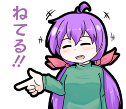 Ogawa Family and Friends 2 sticker #13219790