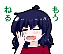 Ogawa Family and Friends 2 sticker #13219791