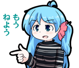 Ogawa Family and Friends 2 sticker #13219792