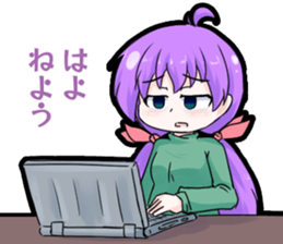 Ogawa Family and Friends 2 sticker #13219793