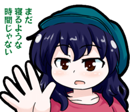 Ogawa Family and Friends 2 sticker #13219794