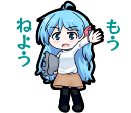 Ogawa Family and Friends 2 sticker #13219795