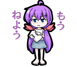 Ogawa Family and Friends 2 sticker #13219796