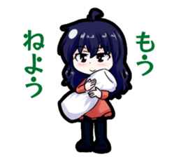 Ogawa Family and Friends 2 sticker #13219797