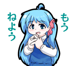 Ogawa Family and Friends 2 sticker #13219801