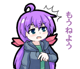 Ogawa Family and Friends 2 sticker #13219802