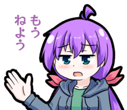 Ogawa Family and Friends 2 sticker #13219804