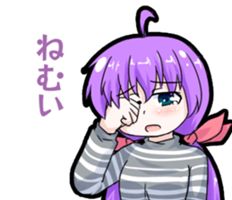 Ogawa Family and Friends 2 sticker #13219806