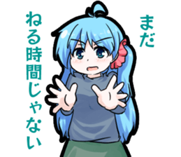 Ogawa Family and Friends 2 sticker #13219807