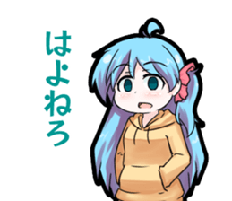 Ogawa Family and Friends 2 sticker #13219811