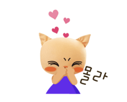 marihandmade epsode 1(kiki & maho) sticker #13219856