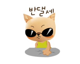 marihandmade epsode 1(kiki & maho) sticker #13219857