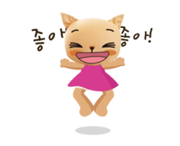 marihandmade epsode 1(kiki & maho) sticker #13219870