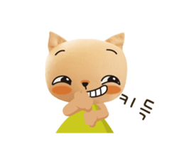 marihandmade epsode 1(kiki & maho) sticker #13219871