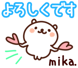 The Mika!! sticker #13219925
