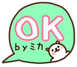 The Mika!! sticker #13219926