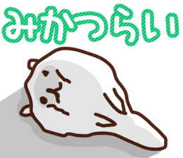 The Mika!! sticker #13219938