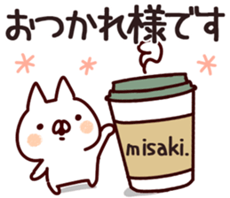 The Misaki!! sticker #13220000