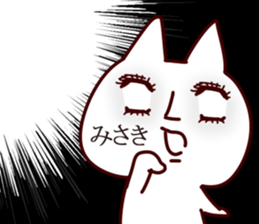 The Misaki!! sticker #13220013