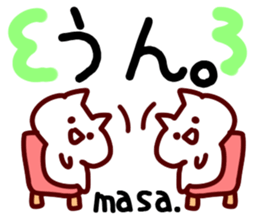 The Masa!! sticker #13220048
