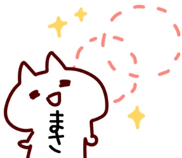 The Masa!! sticker #13220053