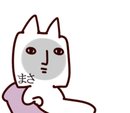 The Masa!! sticker #13220055
