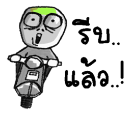 Beer Neo sticker #13220223