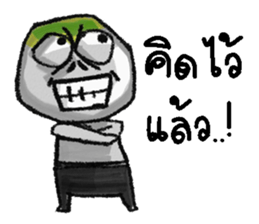 Beer Neo sticker #13220226