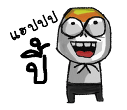 Beer Neo sticker #13220227