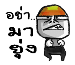 Beer Neo sticker #13220231