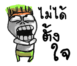 Beer Neo sticker #13220232