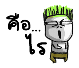 Beer Neo sticker #13220233