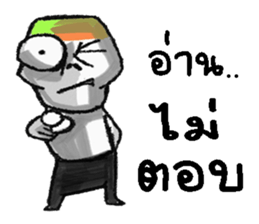 Beer Neo sticker #13220241