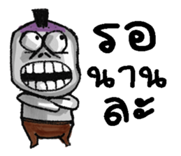 Beer Neo sticker #13220242