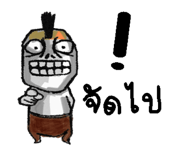 Beer Neo sticker #13220249