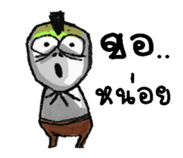 Beer Neo sticker #13220250