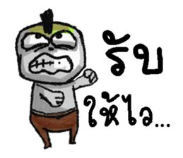 Beer Neo sticker #13220251