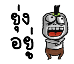 Beer Neo sticker #13220252