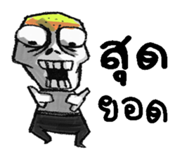 Beer Neo sticker #13220257