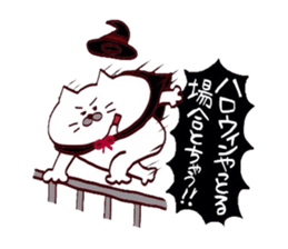 Kansai dialect Uncle cat halloween sticker #13220326