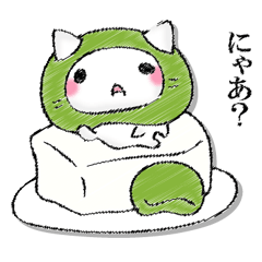 I'll trust imagination 3.