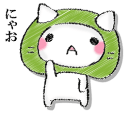 I'll trust imagination 3. sticker #13220542