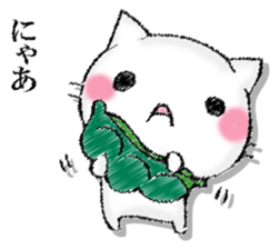 I'll trust imagination 3. sticker #13220545