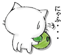 I'll trust imagination 3. sticker #13220546