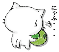 I'll trust imagination 3. sticker #13220546