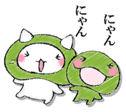 I'll trust imagination 3. sticker #13220548